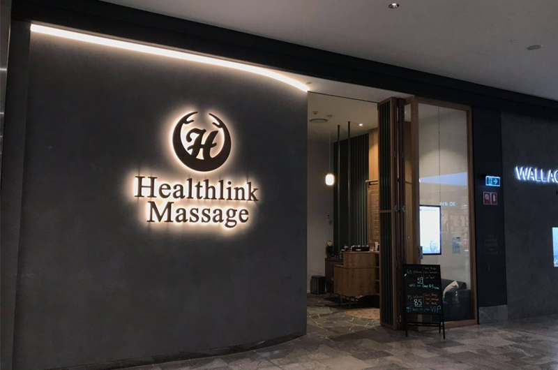 We care, We fix, We are professional