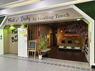 FootAndBodybyHealingTouch-Cairns-QLD